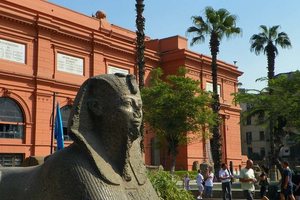 Каїрський Єгипетський музей