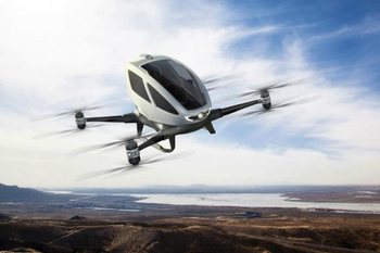 безпілотне повітряне таксі в Дубаї