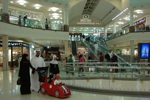 Deira City Centre