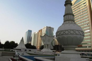 Площа Аль Іттіхад