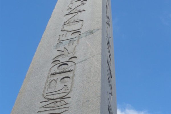 Площа Ахмедія у Стамбулі