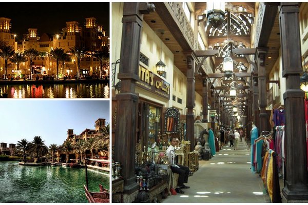 Souk Madinat Jumeirah