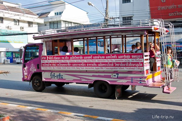 Транспорт у Єгипті