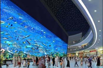 Dubai Mall