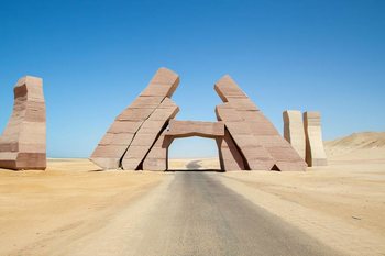 Рас Мухаммед