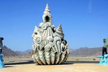 Рас Мухаммед