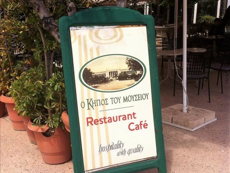 1 Bedroom Flat in Athens RE0348 263084