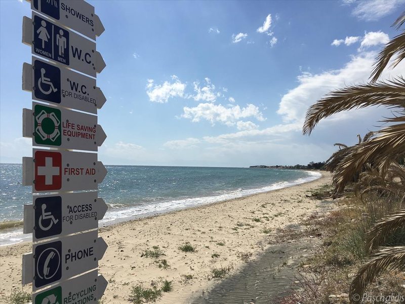 2 Bedroom Detached House in Nea Triglia RE0744 263661