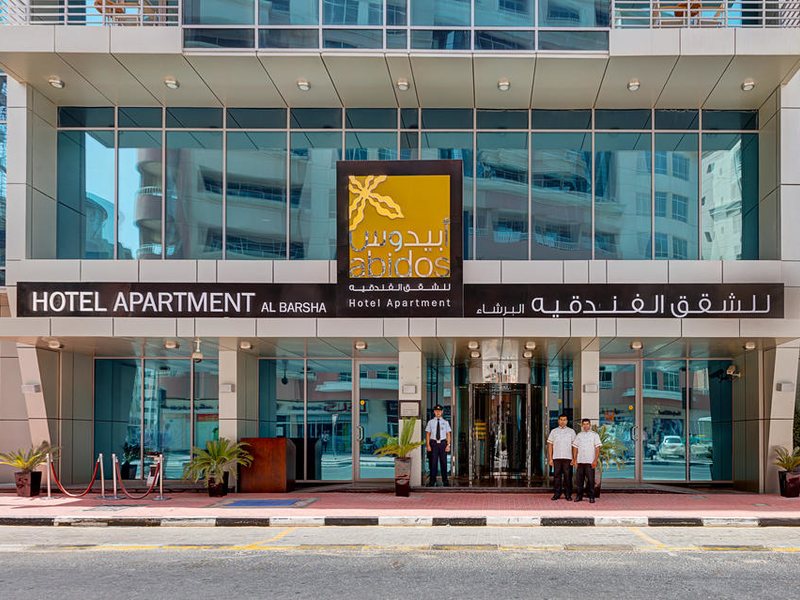 Abidos Hotel Apartment Al Barsha 300321