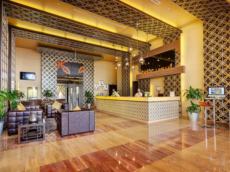 Abidos Hotel Apartment Dubailand 300363