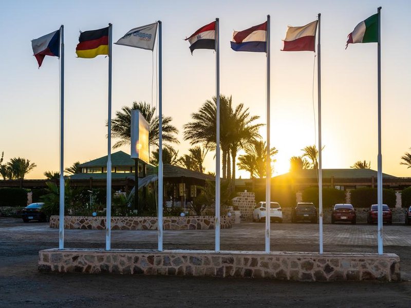 Abu Dabbab Diving Lodge 293151