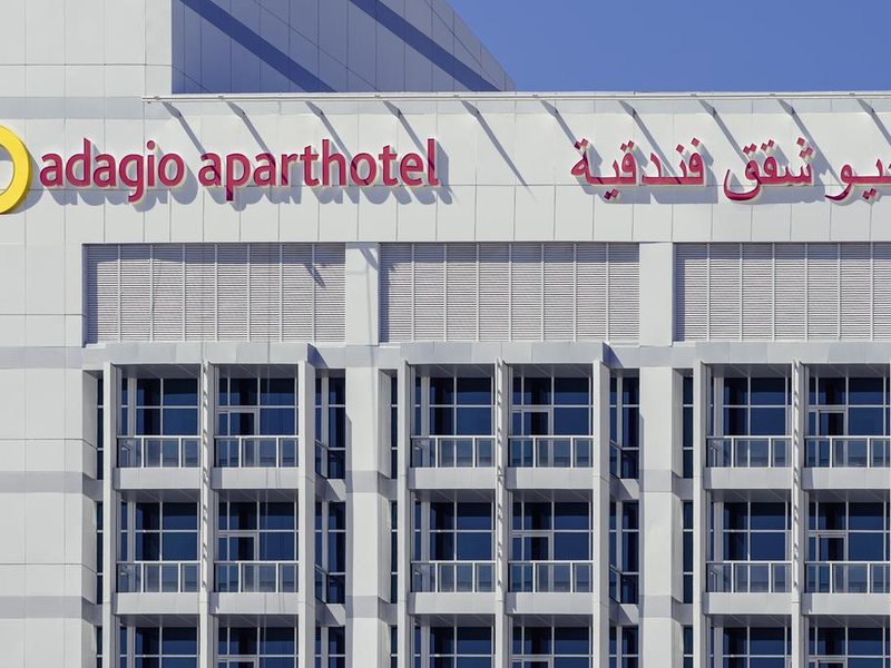 Adagio Hotel Fujairah 178269