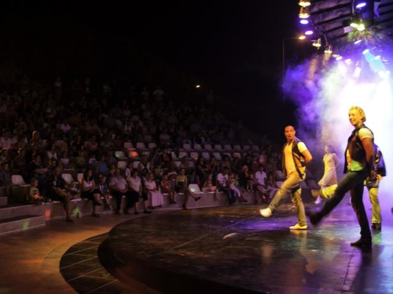 Adalya Art Side (ех 75941