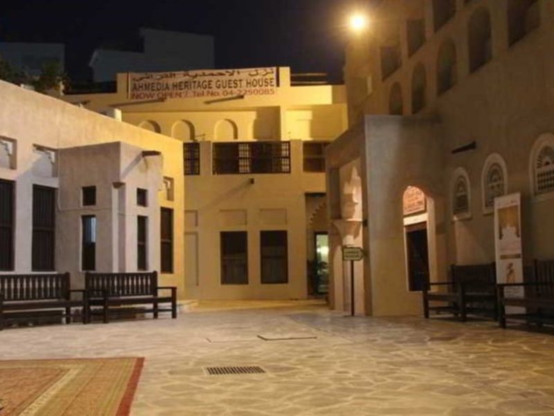 Ahmedia Heritage Guest House 272523