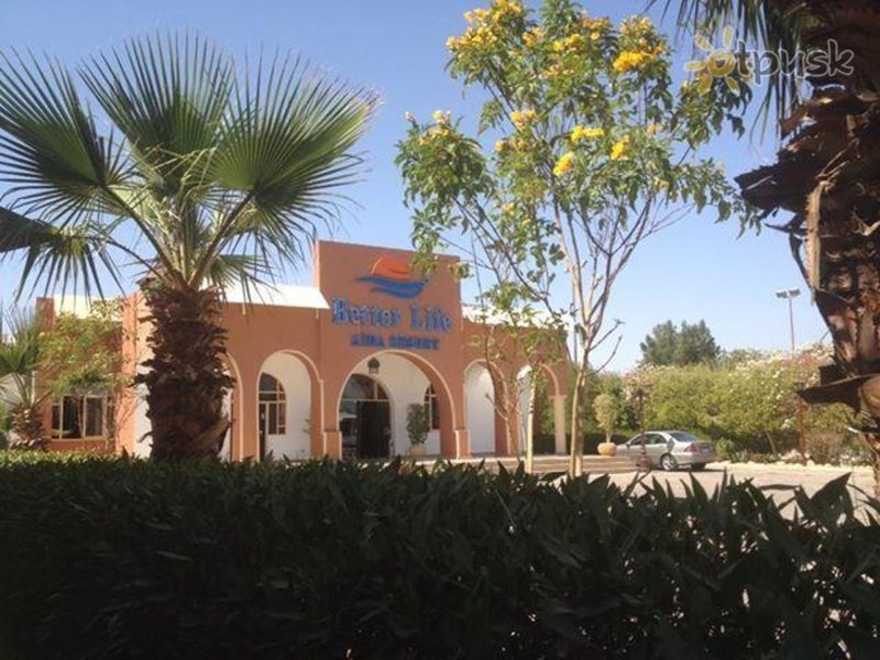 Aida Better Life Resort 293173
