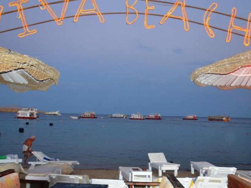 Aida Naama Bay Hotel (ex 121185