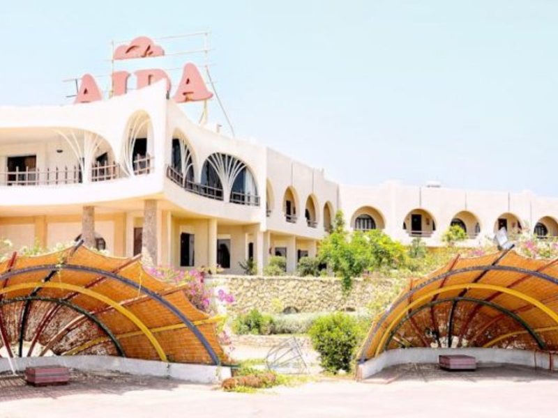Aida Naama Bay Hotel (ex 293177