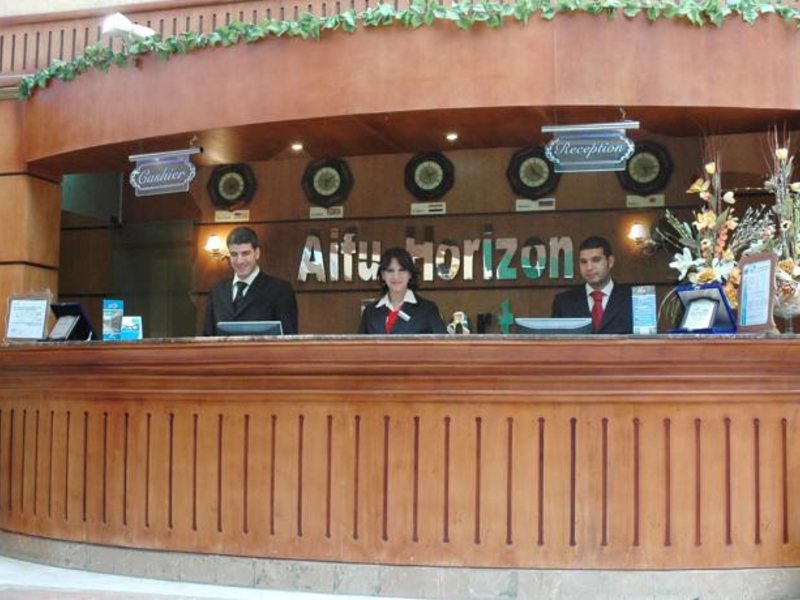 Aifu Resort El Montazah (ех 121204