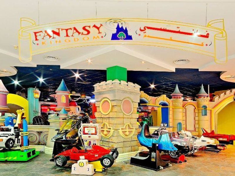 Al Bustan Centre & Residence 44953