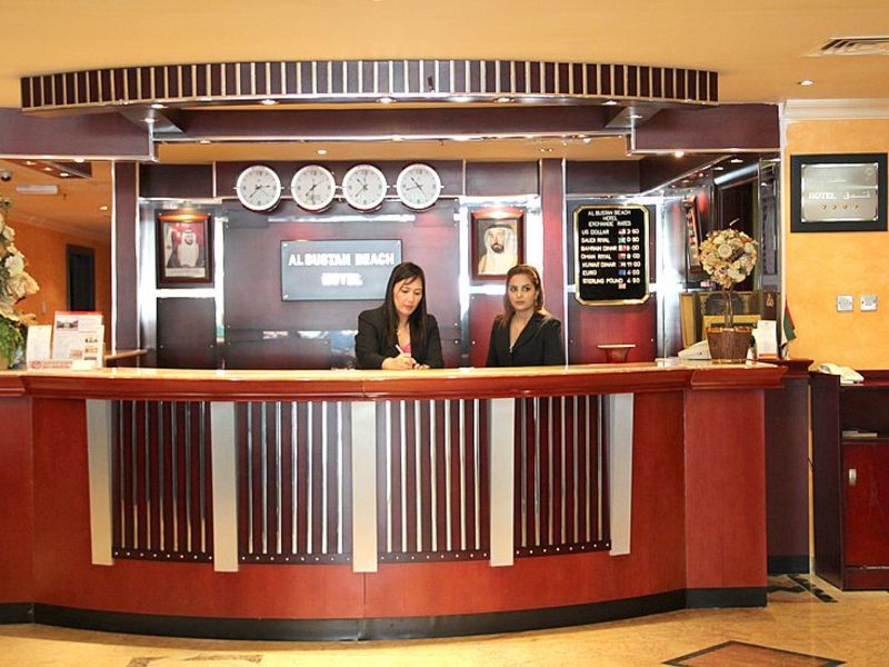 Al Bustan Hotel 44934