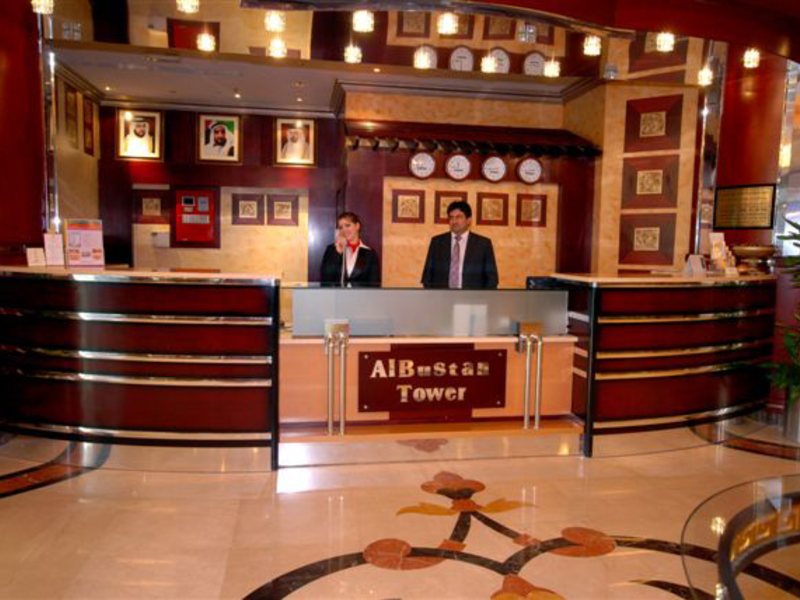Al Bustan Tower Hotel Suites 44985