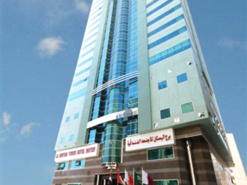 Al Bustan Tower Hotel Suites 44987