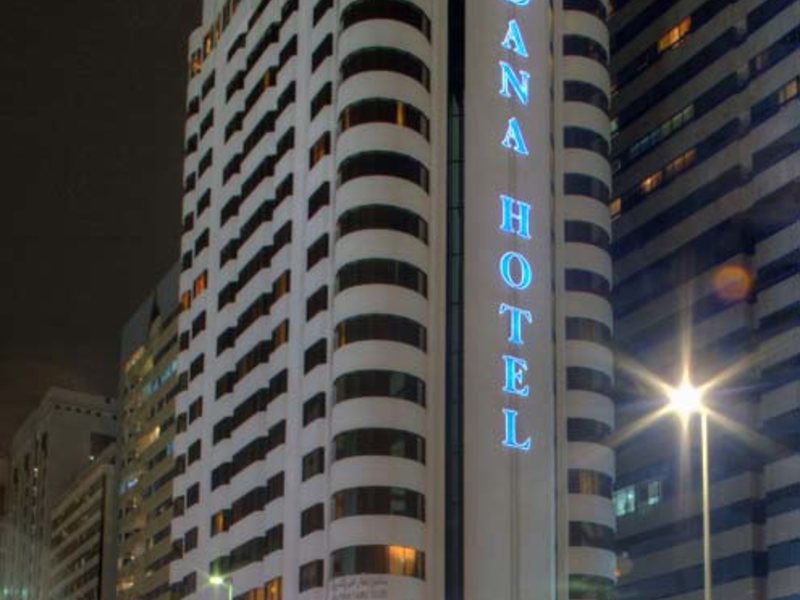 Al Diar Dana Hotel 45022