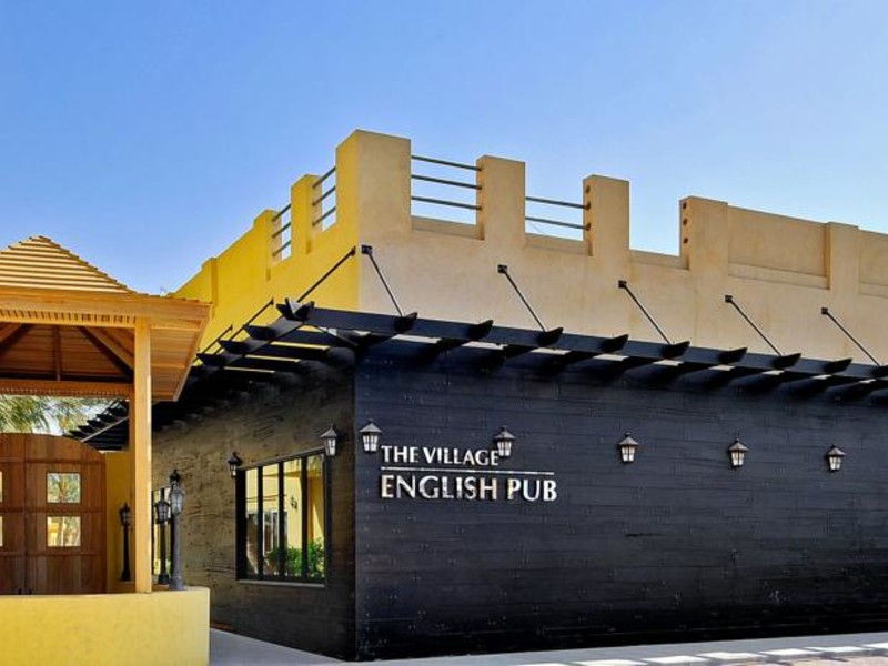 Al Hamra Village Golf Resort 45118