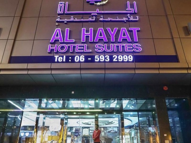 Al Hayat Hotel Apartments 300399