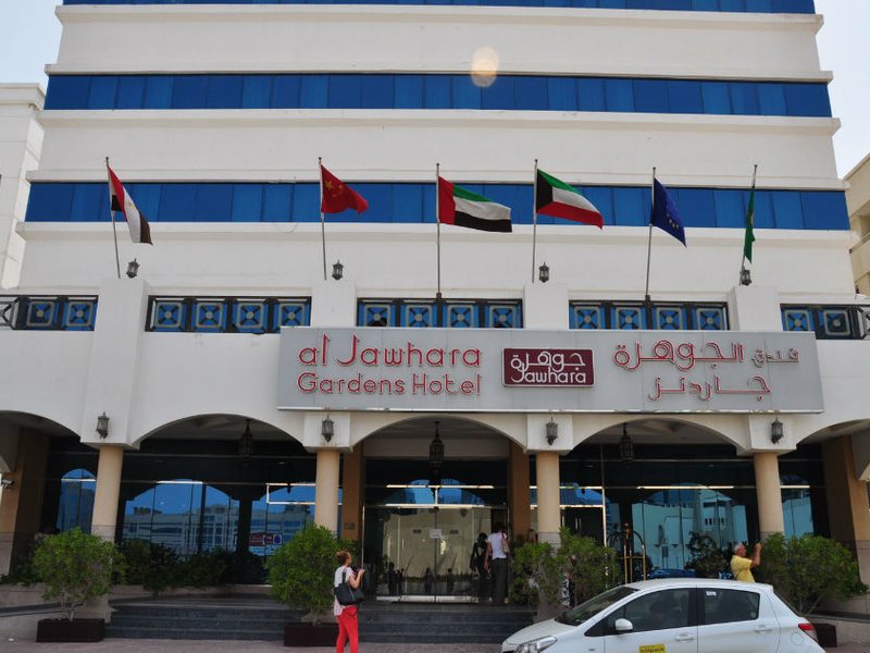 Al Jawhara Gardens Hotel 45144