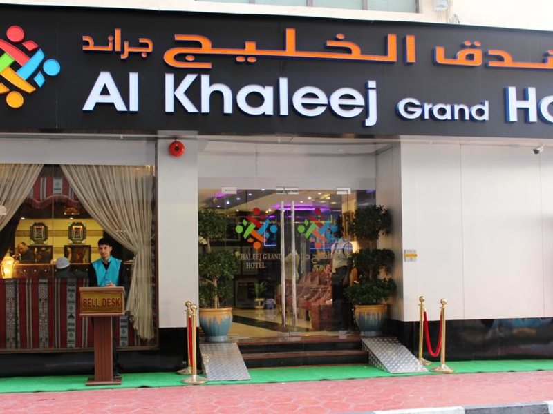 Al Khaleej Grand Hotel 192561