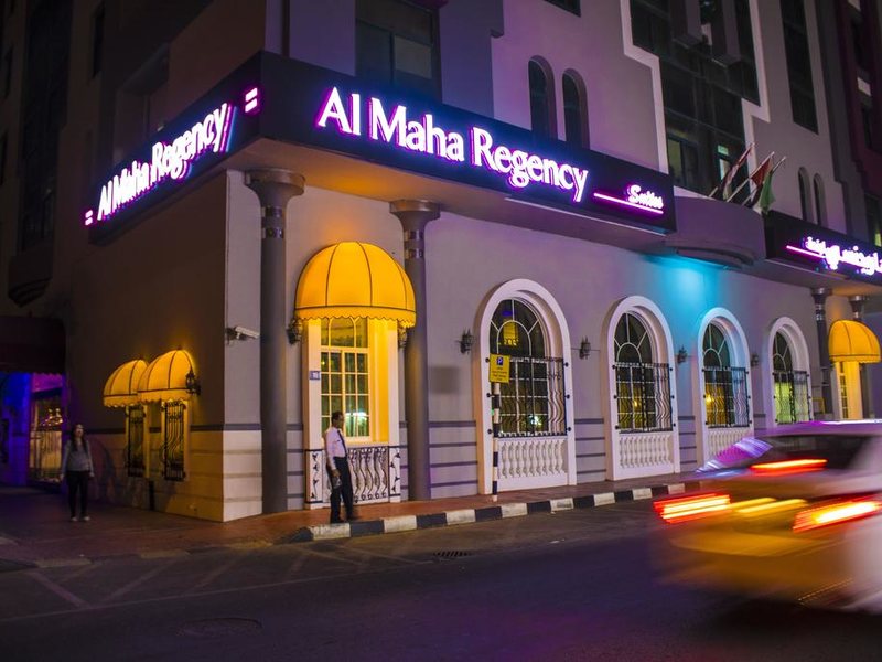 Al Maha Regency Suites 297931