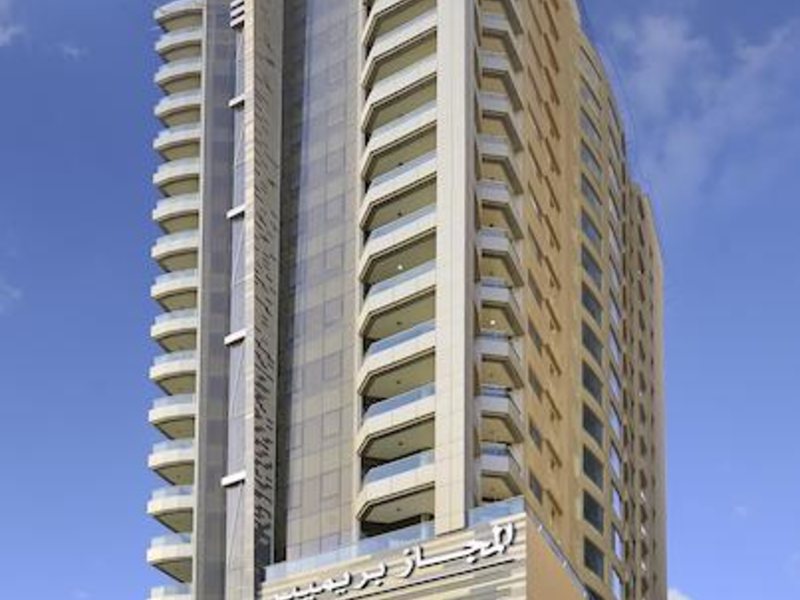 Al Majaz Premiere Hotel Apartments 270268