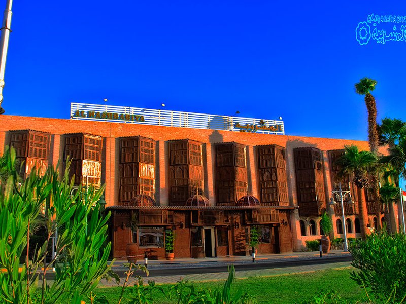 Al Mashrabiya Resort 121287