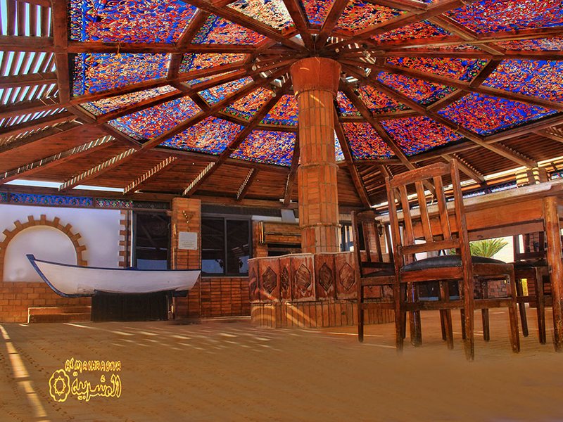 Al Mashrabiya Resort 121302