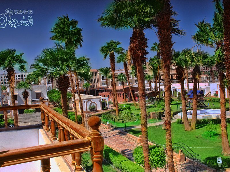 Al Mashrabiya Resort 121304