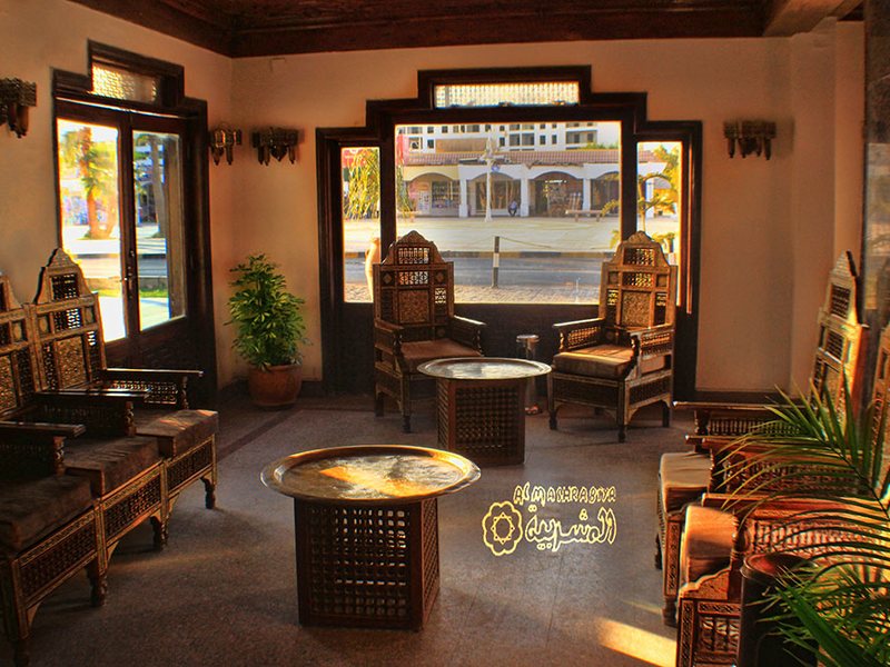 Al Mashrabiya Resort 121305