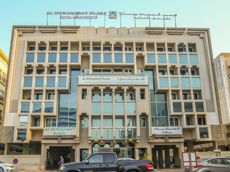 Al Muraqabat Plaza Hotel Apartments 192957