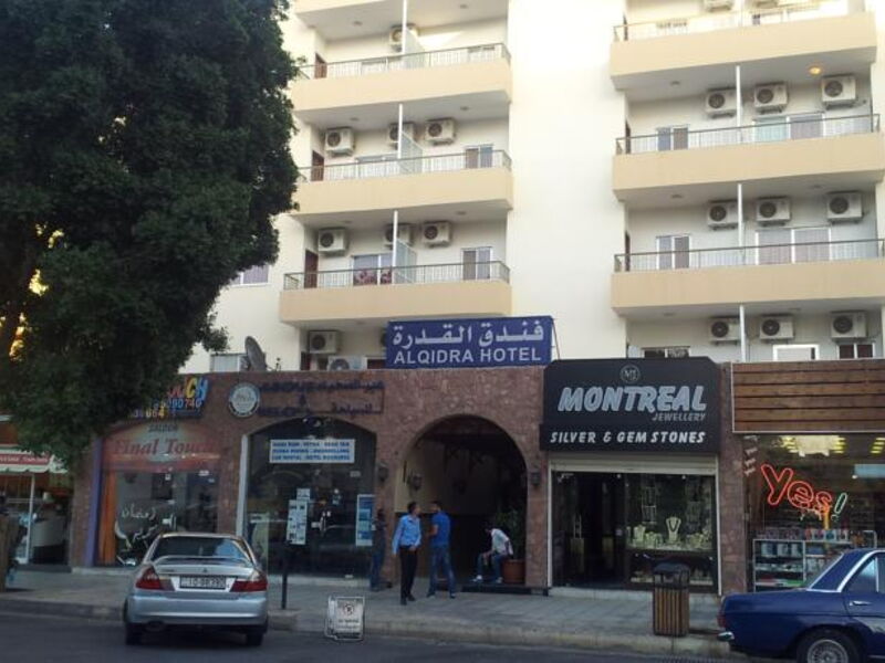 Al Qidra Hotel Aqaba 119940