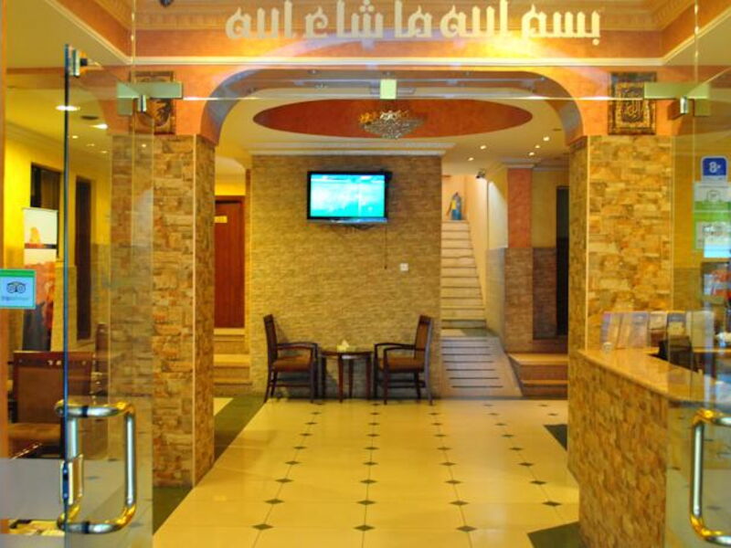 Al Qidra Hotel Aqaba 119951
