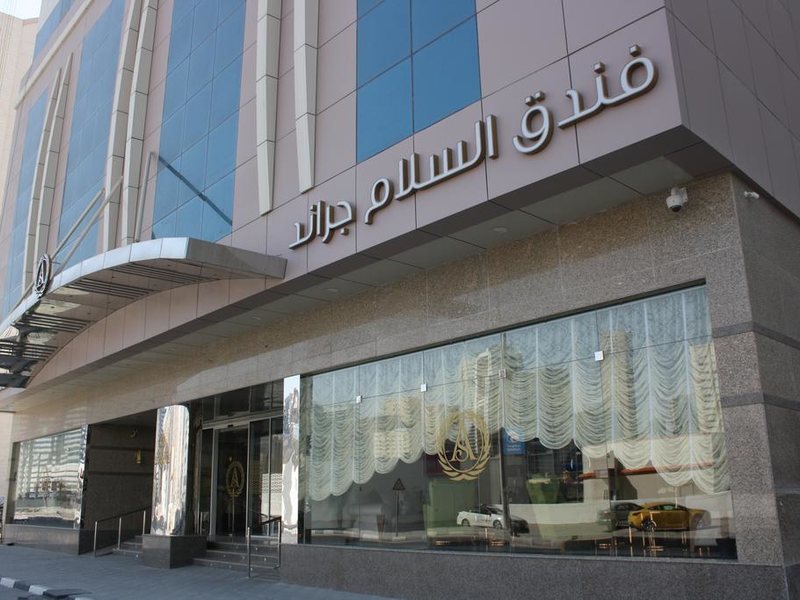 Al Salam Grand Hotel  181574