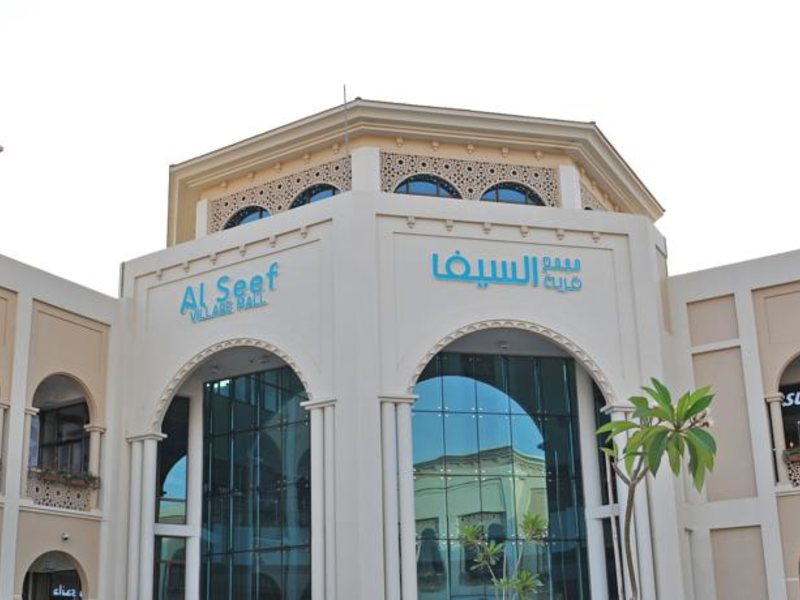 Al Seef Resort & Spa by Andalus 116618