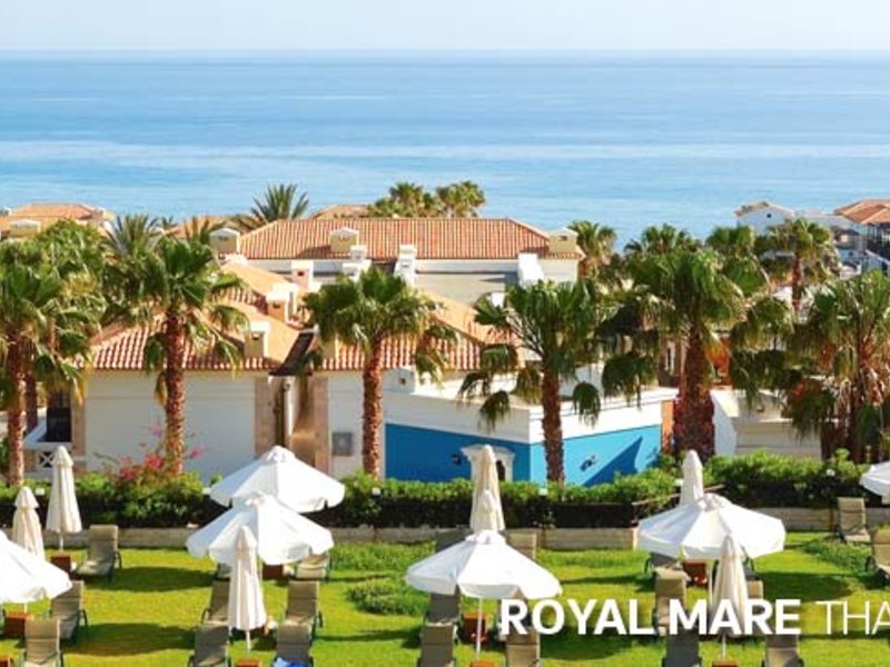 Aldemar Royal Mare Luxury Resort & Thalasso (Aldemar Royal Mare & Suites) 83418