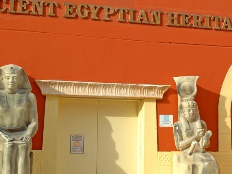 Alf Leila Wa Leila 54721