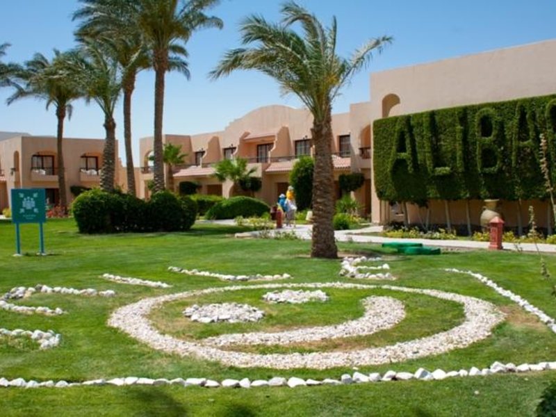 Ali Baba Palace 121465