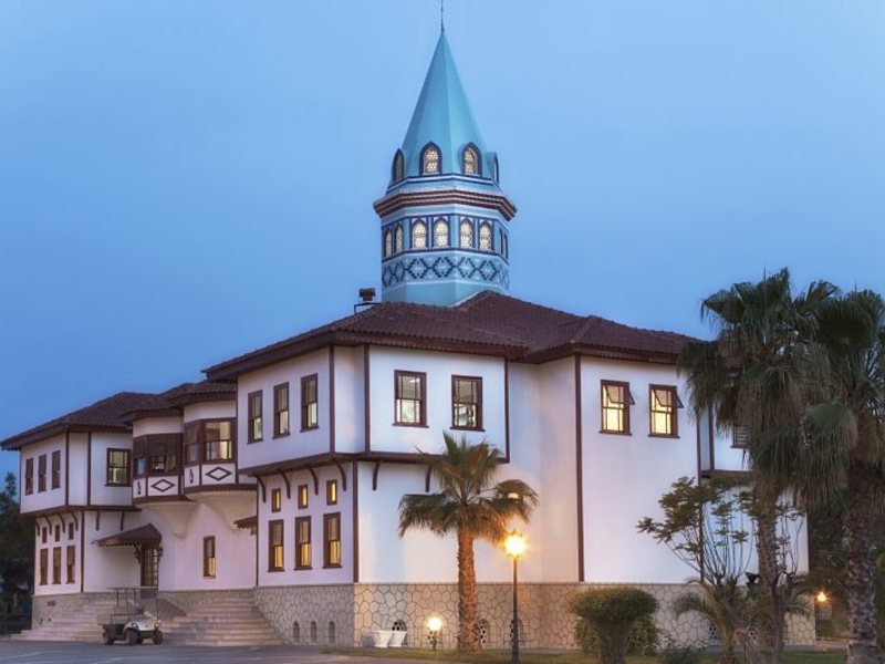 Ali Bey Club Park Manavgat (ex 43045