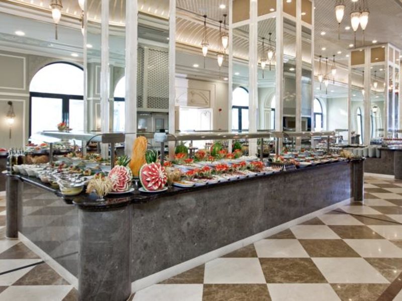 Ali Bey Resort Sorgun 157987