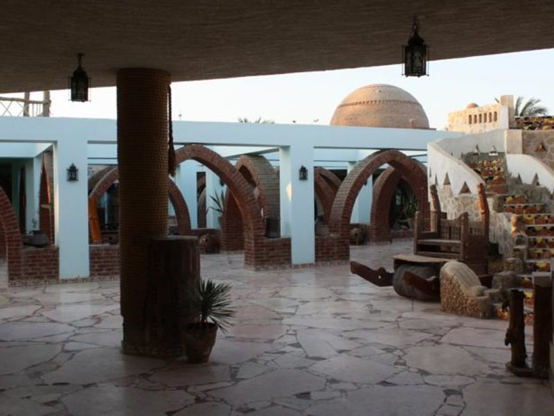 Amar Sina Egyptian Village 50224