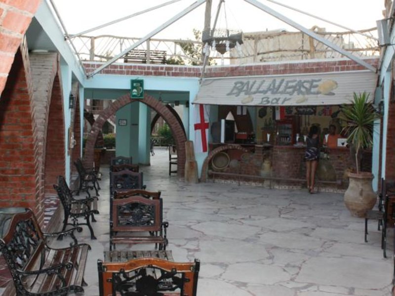 Amar Sina Egyptian Village 50230