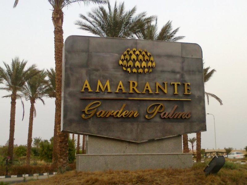 Amarante Garden Palms 121551